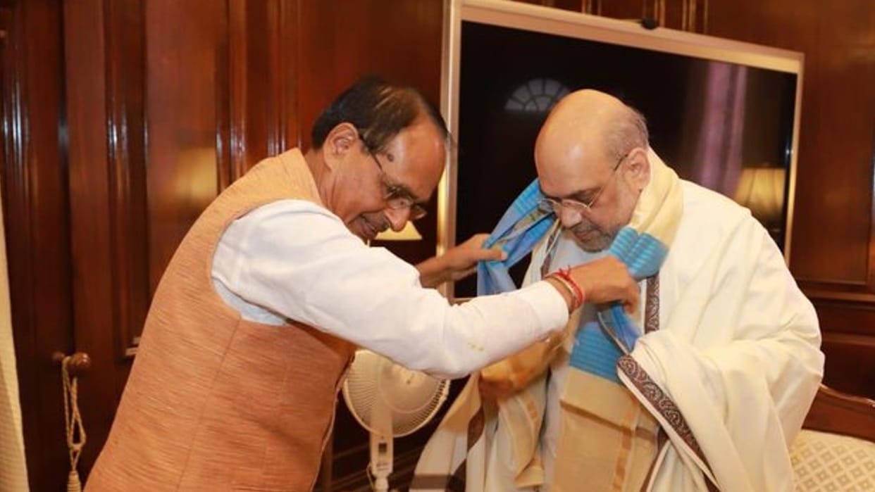 Madhya Pradesh: CM Shivraj met Home Minister Shah, handed over the draft of the new cooperative policy, targeted Rahul