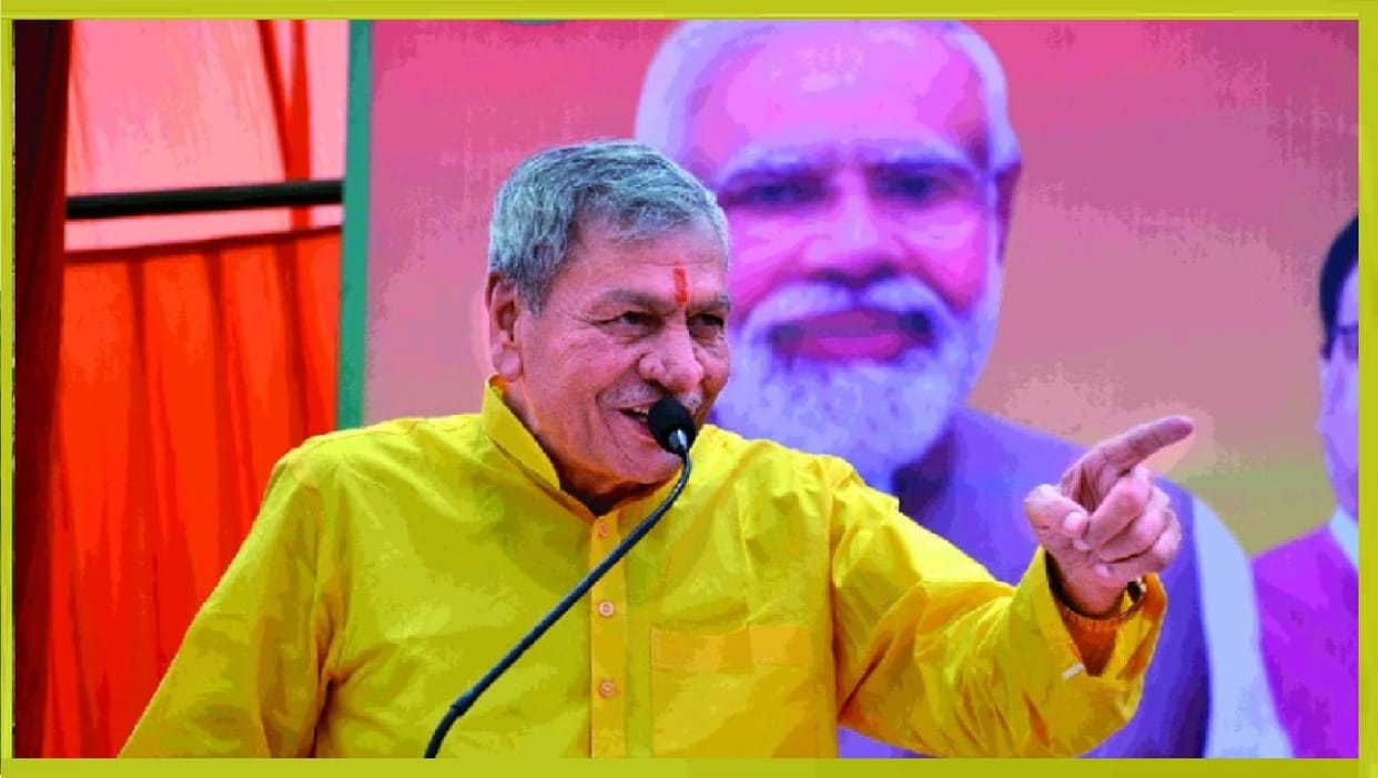 Minister Laxminarayan Choudhary said After eating our grain fat rats are cutting our carpet also targeted SP