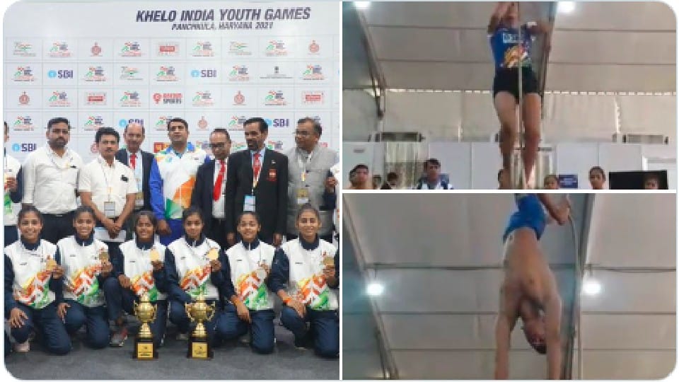 Khelo India Youth Games: Madhya Pradesh did amazing, overall champion by winning 12 medals in Malkhamb
