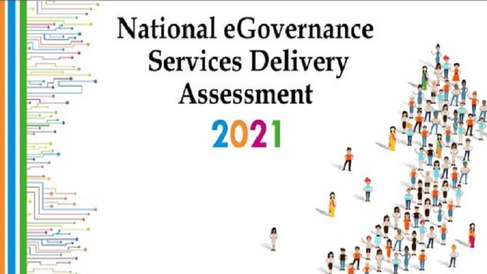 jammu kashmir tops national e-governance service delivery assessment