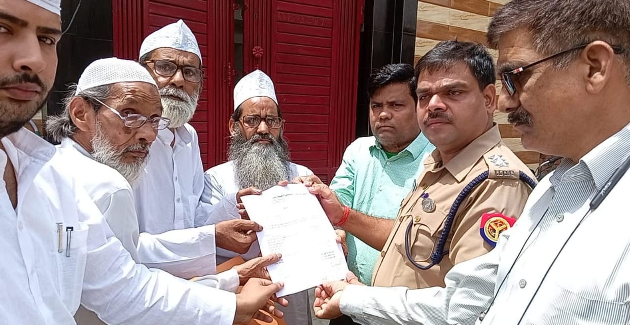 Civic Amenities