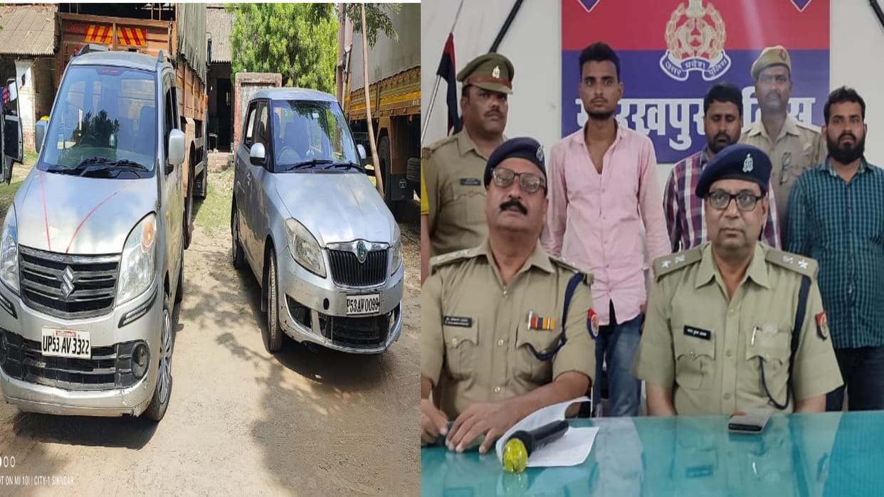 Eight bikes stolen in Gorakhpur three arrested with two cars
