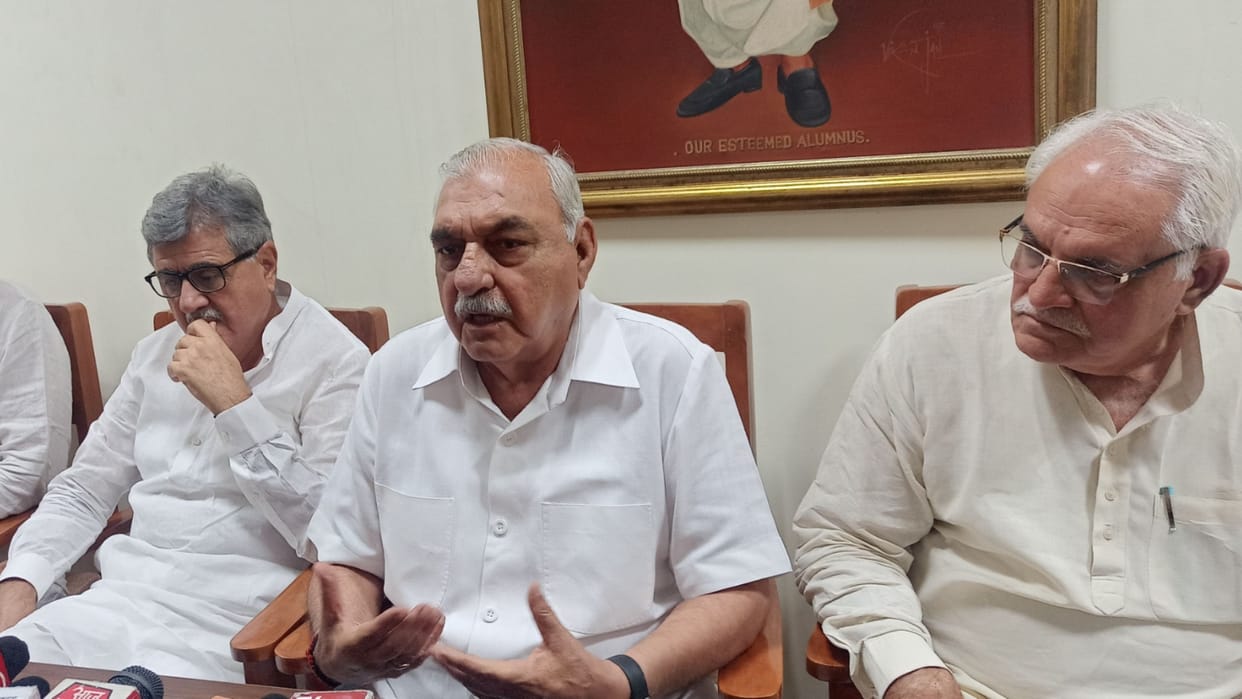 Former Haryana Chief Minister Bhupinder Singh Hooda held a press conference in Rohtak