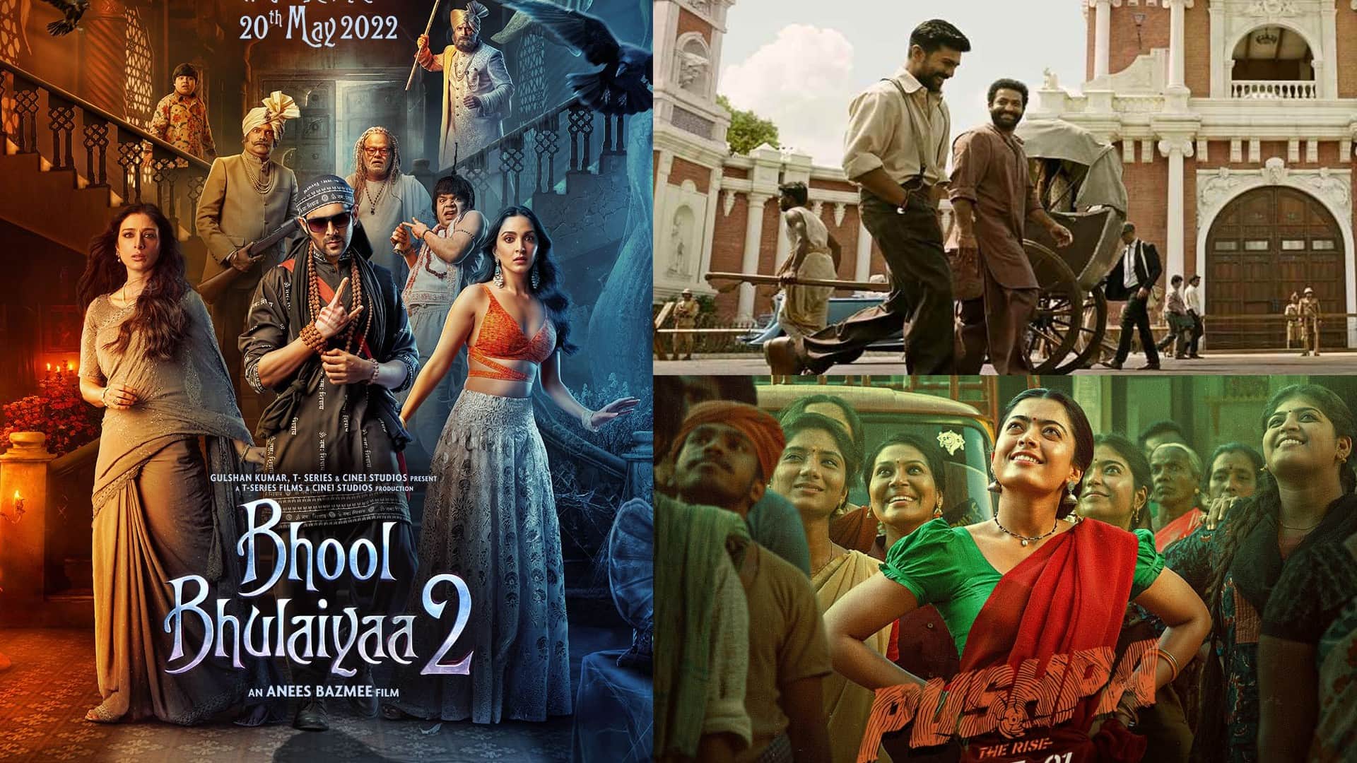 Bhool Bhulaiyaa day 24 collection breaks record of rrr Hindi pushpa part one sanju bajrangi bhaijaan tiger zinda hai