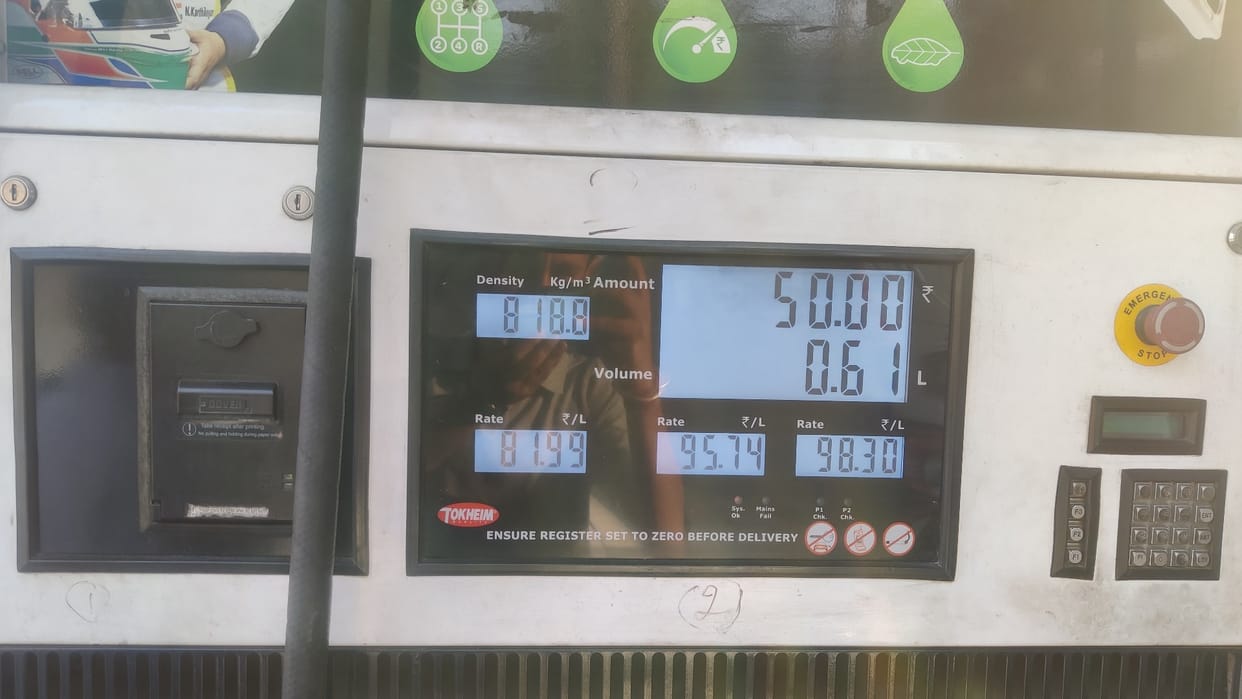 Reliance hike petrol and diesel price by five rupees