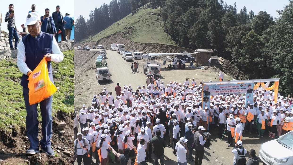 himachal news: Seraj Plog hiking 2022 in india book of records
