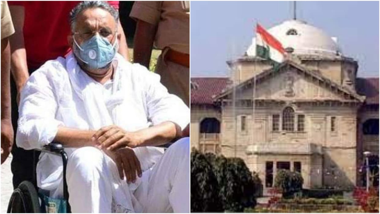 High Court said: Mafia Mukhtar Ansari stigma and challenge for law and order