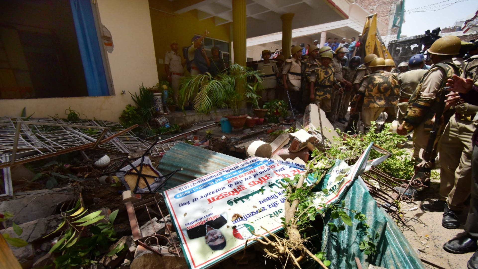 Prayagraj Violence Illegal weapons, objectionable posters found from mastermind Javed Mohammad house