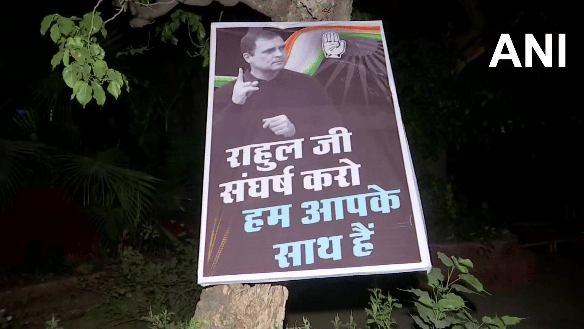 Top News Headline 13 June Today: Important and big news stories of 13 June updates on Amar Ujala
