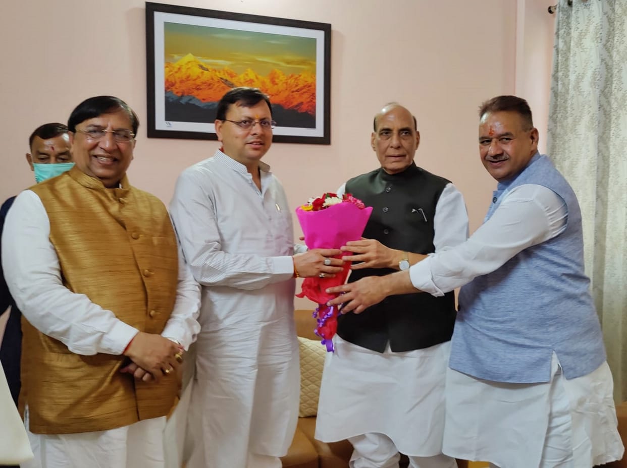 Union Defense Minister Rajnath Singh reached Uttarakhand Mussoorie, CM Dhami welcomed