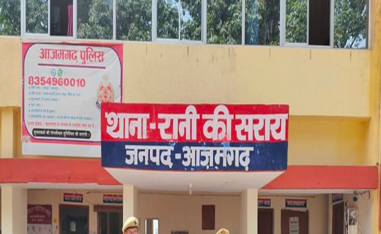 Order to present inspector of Rani ki Sarai police station azamgarh court issues arrest warrant in murder case