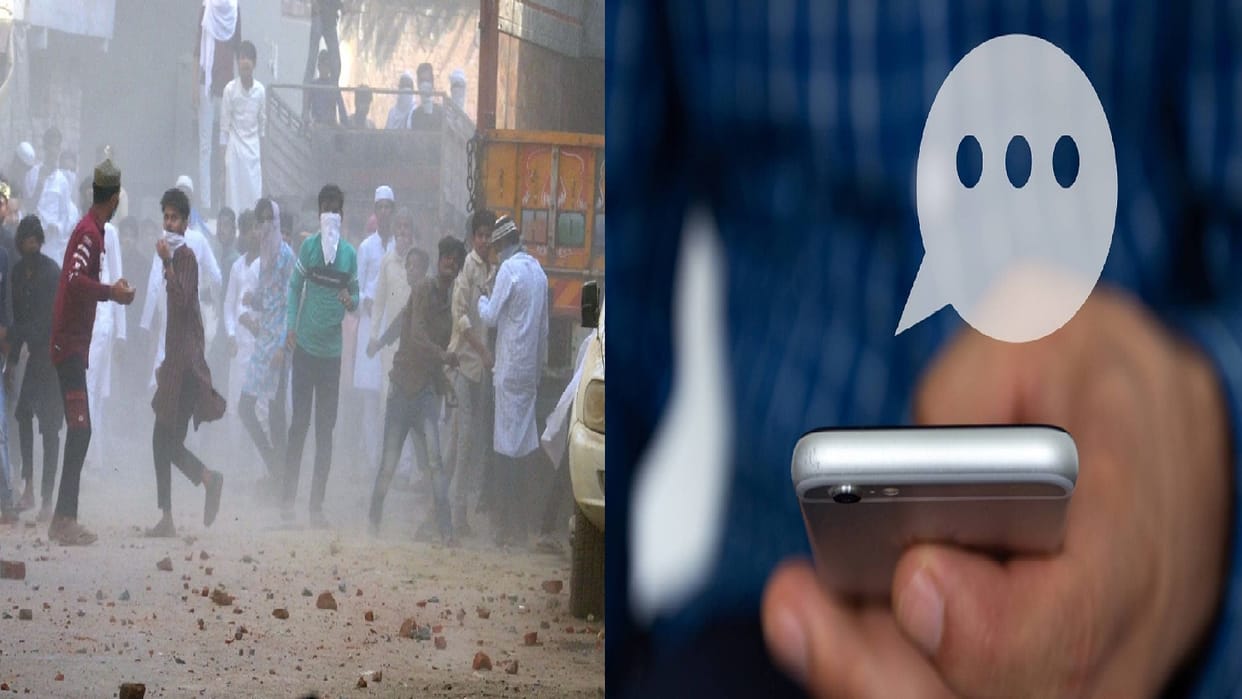 police is looking for connection of PFI behind conspiracy of Kasganj violence.