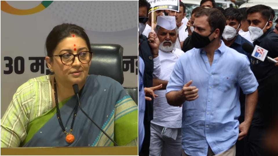 BJP on Rahul Gandhi: Corruption can do 'Satyagraha', BJP targeted Congress on Protest over National Herald Case