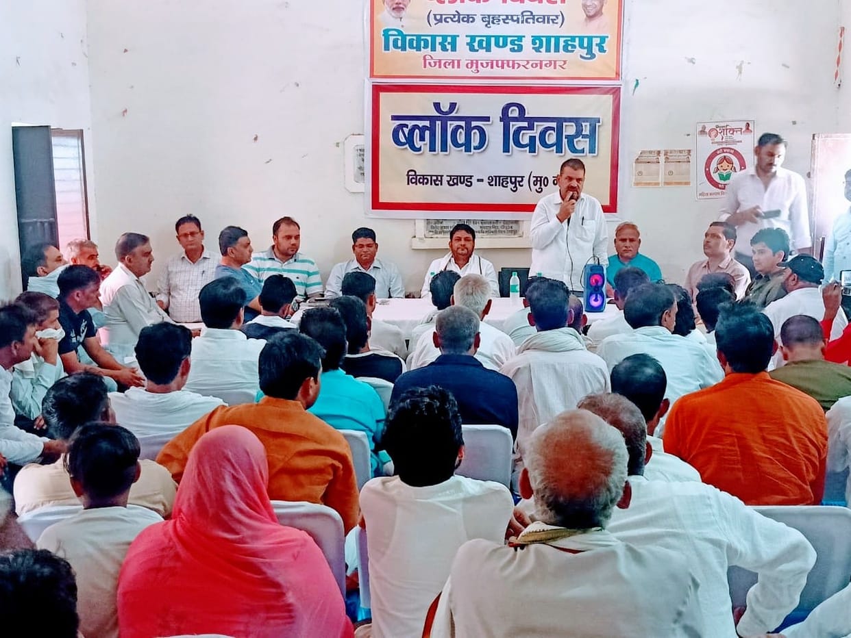 Development proposals passed in the meeting of the Kshetra Panchayat