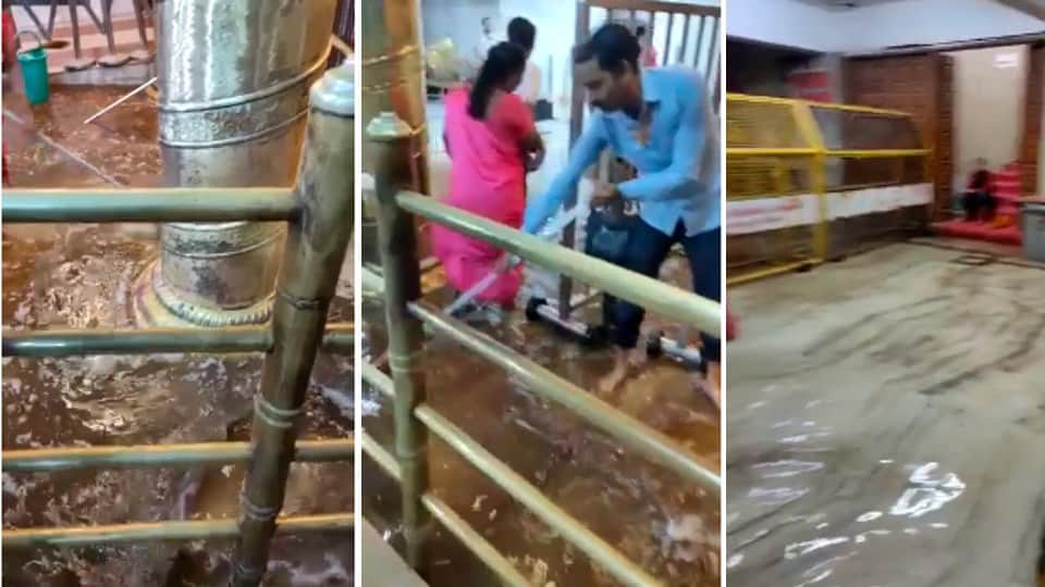 उज्जैन के नंदी हॉल में बारिश का पानी भर गया।