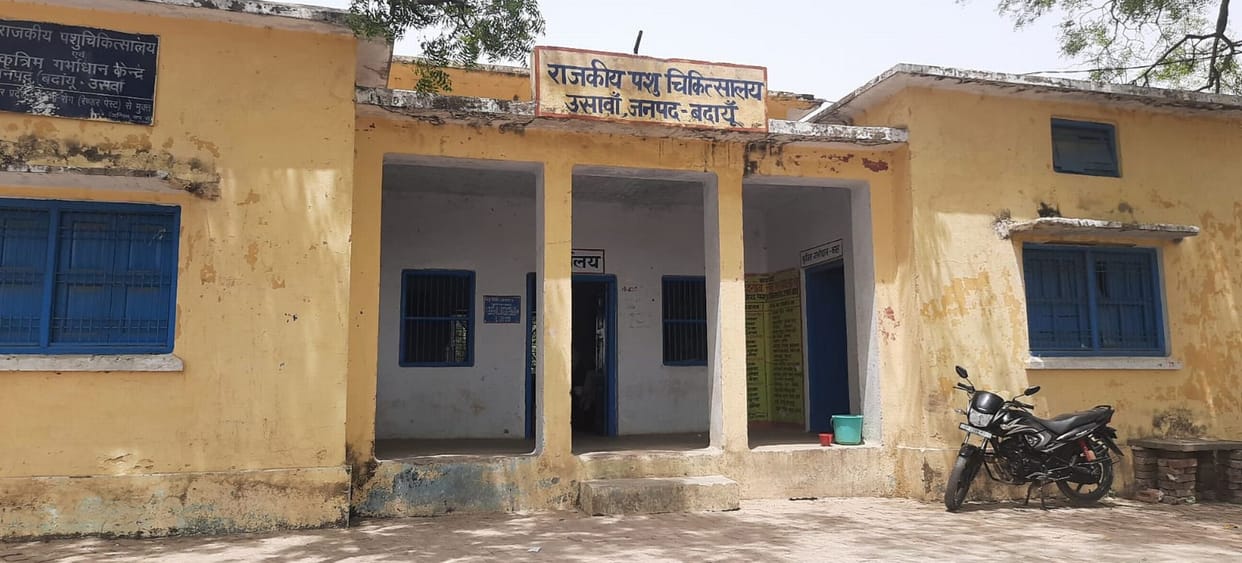Civic Amenities