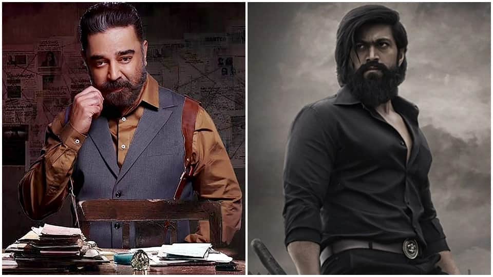 Vikram Box Office collection Day 10 kamal haasan film beats yash kgf 2 on second sunday