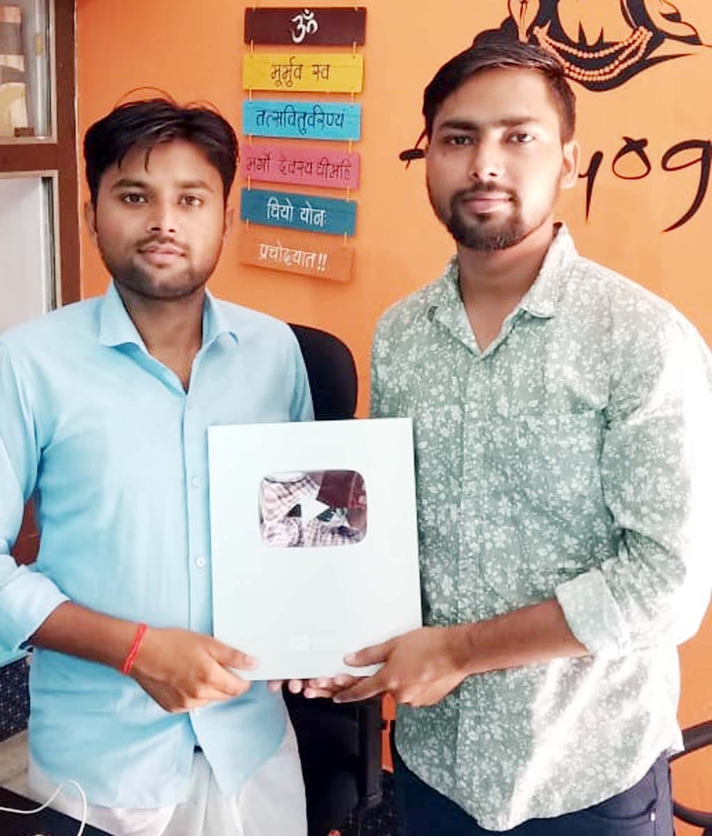 The youth of 'Fundoj' dominated the country by making comedy videos on problems