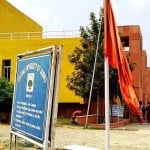 Central University of Jammu