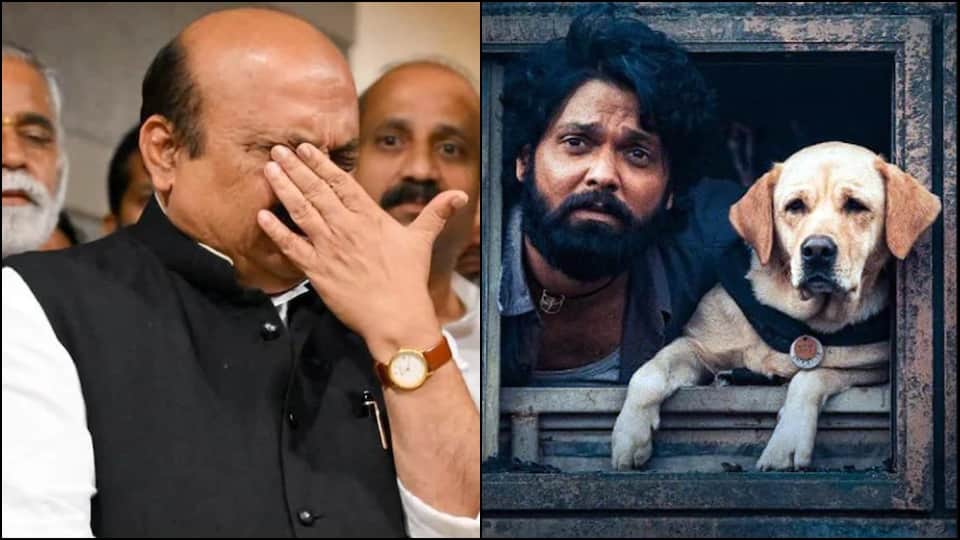 777 Charlie Karnataka CM basavaraj bommai in tears after watching rakshit shetty film