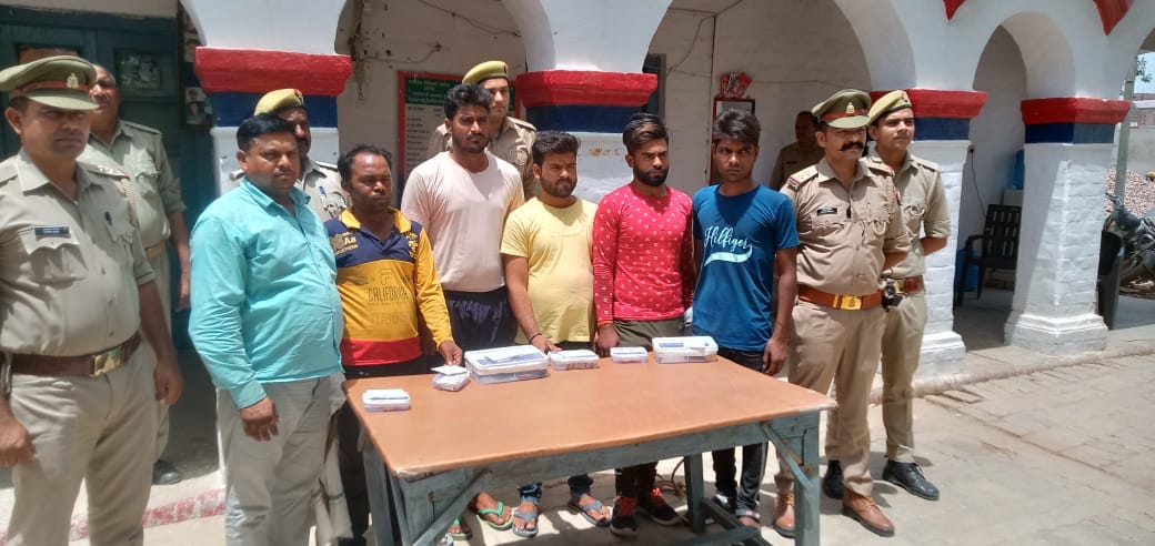 Six miscreants of the gang who bought and sold cartridges arrested