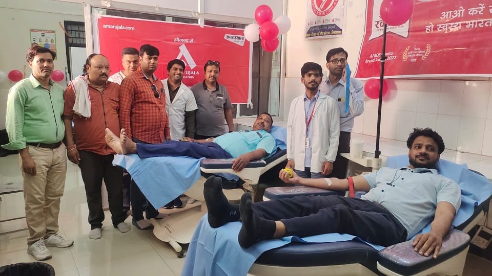 Amar Ujala Foundation World Blood Donor Day 53 people donated blood in Firozabad