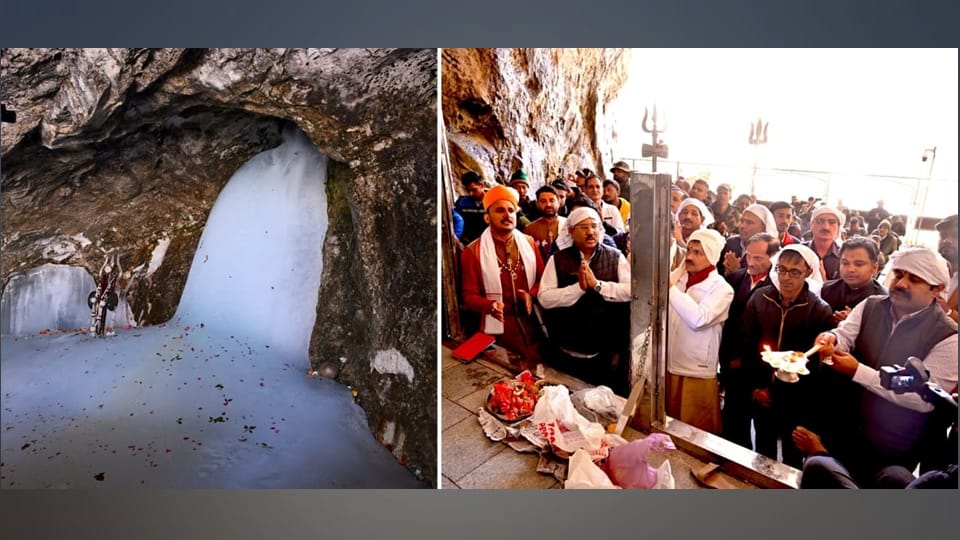 Amarnath Yatra 2022: First worship tomorrow in Shri Amarnath cave on Jyeshtha Purnima