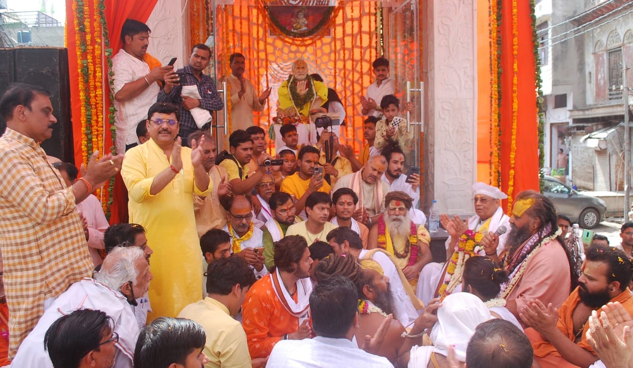 Hathras: Ghantaghar intersection was renamed as Pandit Gayaprasad Chowk
