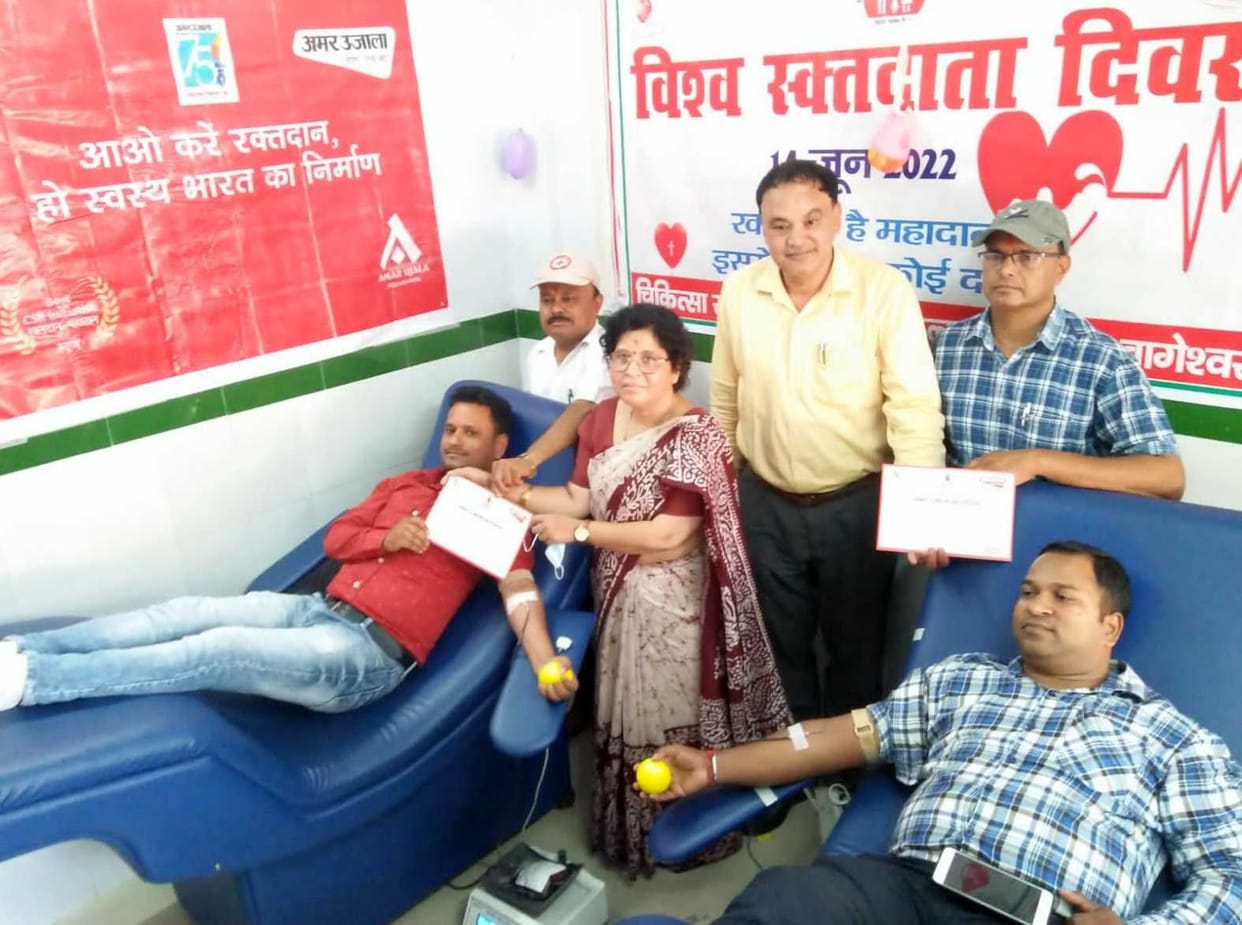 18 people donated blood.