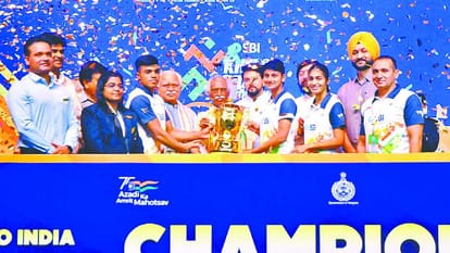 Khelo India Youth Games