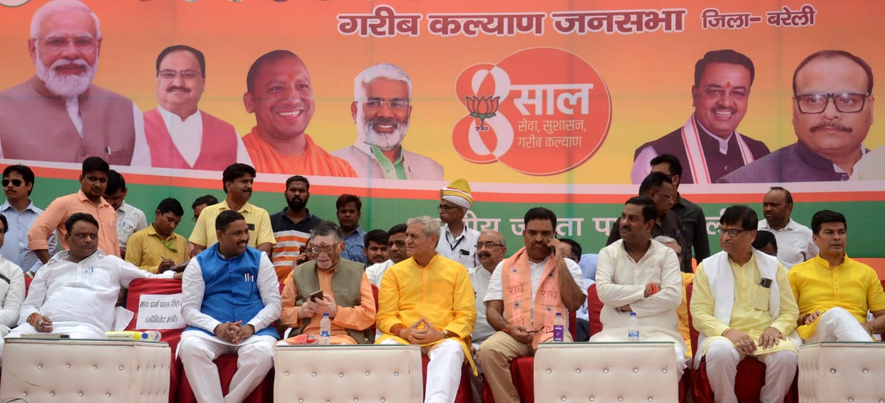 bjp leader offensive statement