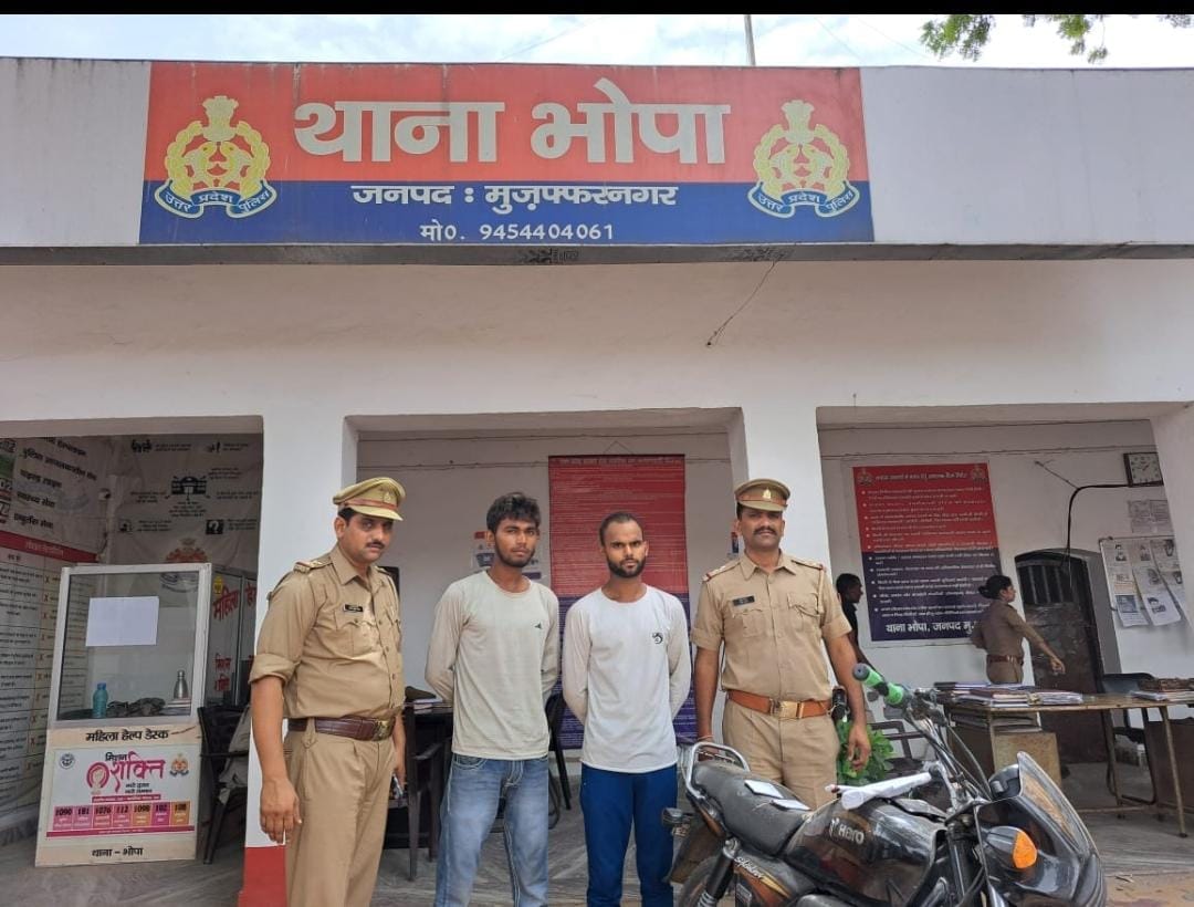 Fifty thousand were robbed from the woman to repay the debt, two brothers were caught