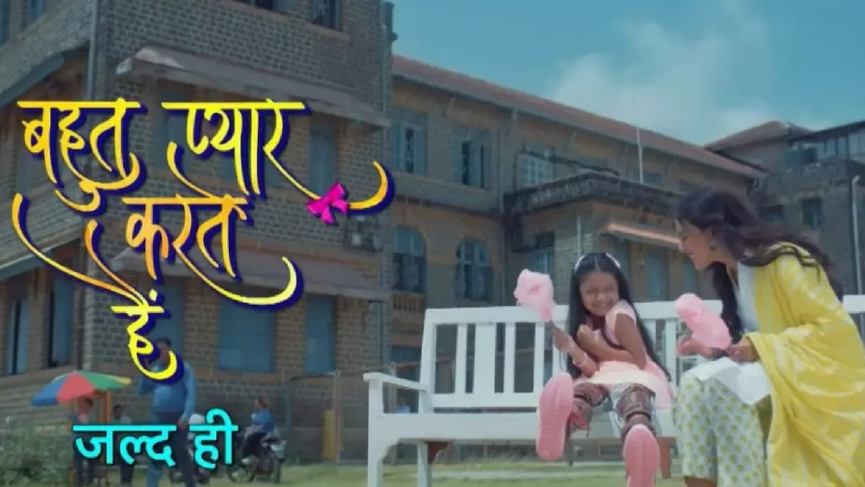 Karan V Grover and Sayli Salunkhe wil be seen opposite each other in Star Bharat Show Bahot Pyaar Karte Hai