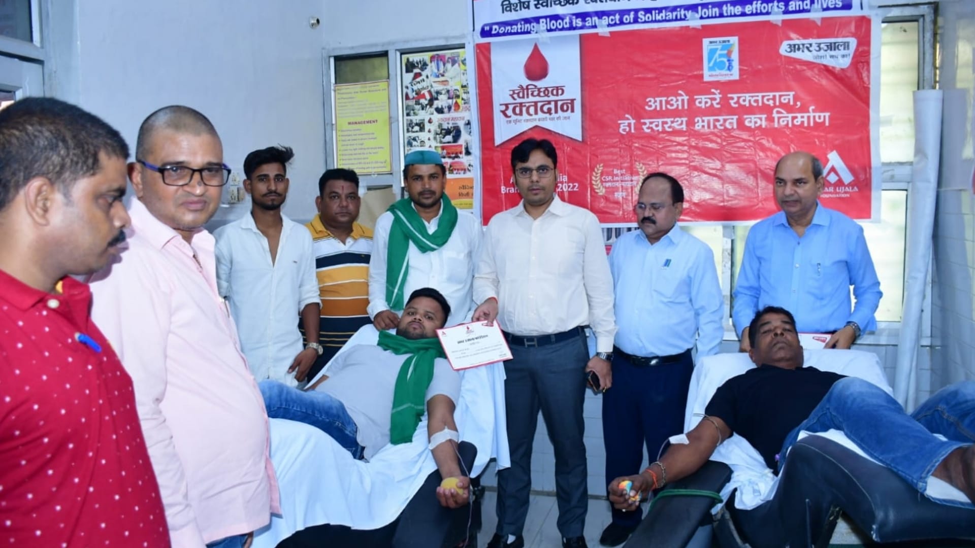 Blood donation camps by Amar Ujala foundation.