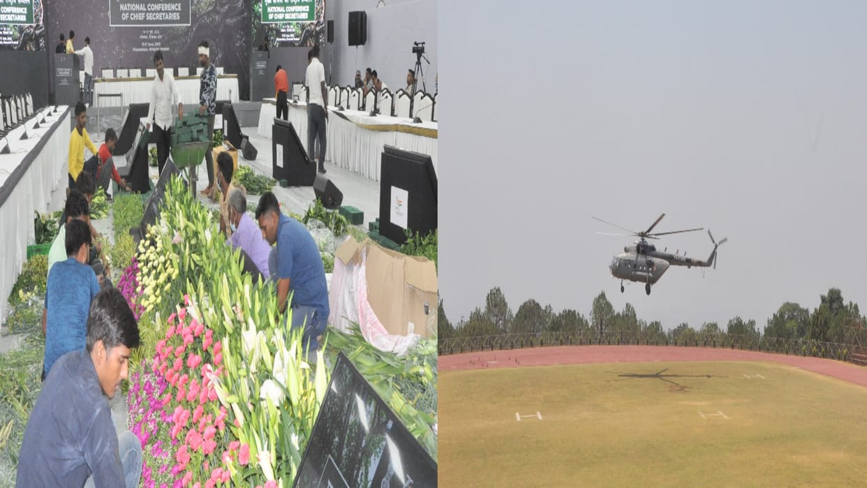 Chief secretaries national conference from today in Dharamsala, PM modi will preside on 16 and 17 June