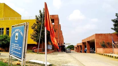 Jobs in Jammu: More than 40 posts of Assistant Professor Associate Professor vacant in central university of j