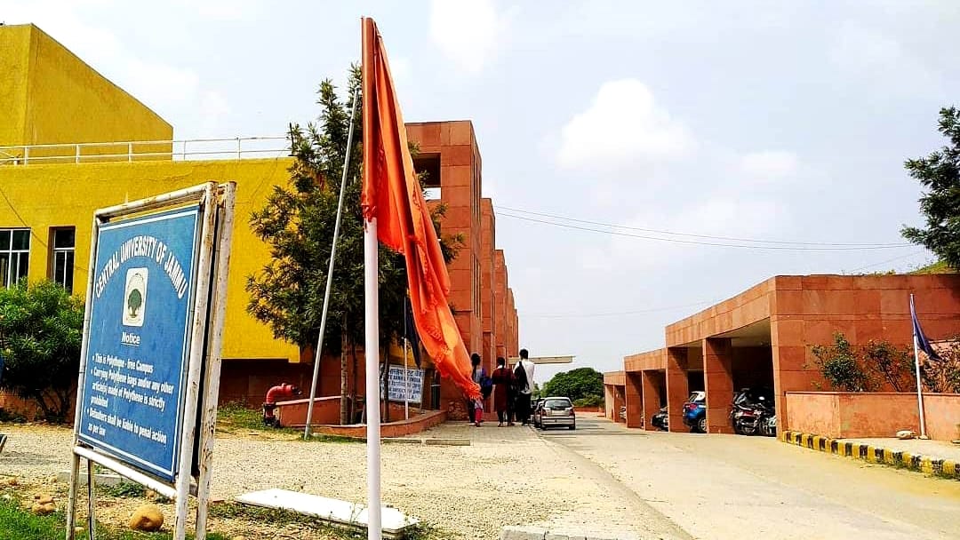 Central University Jammu students found hanging from ceiling fan in hostel sainik colony