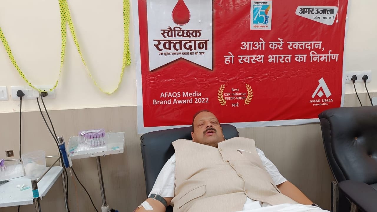 World Blood Donor Day: amar ujala foundation organize blood donation camp at jammu gmc
