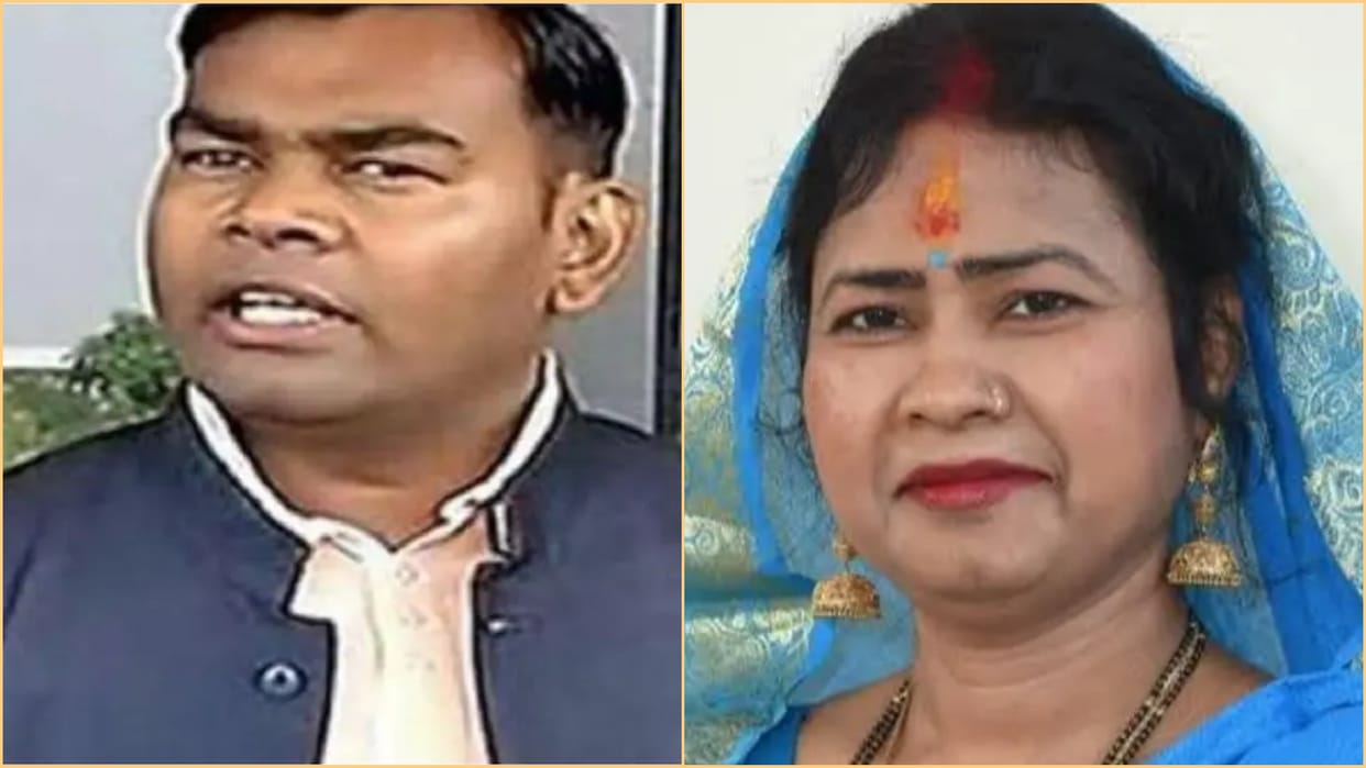 Husband of Dholpur MLA Shobharani Kushwaha arrested in fraud case