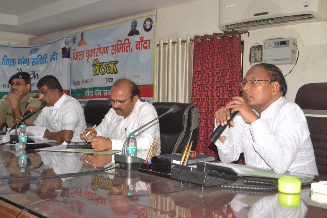 DM stopped the salary of six officers