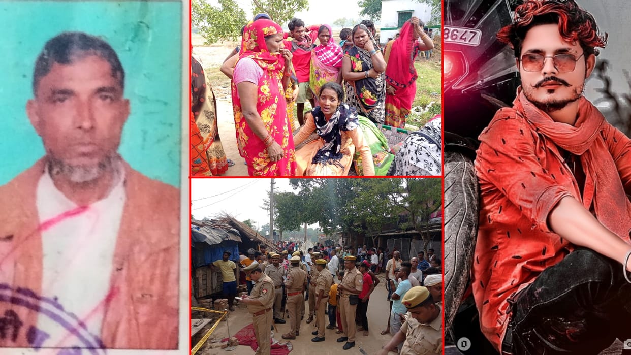 Double Murder In Deoria Father and two sons attacked with sharp weapons