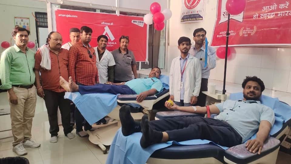 Amar Ujala Foundation Blood Donation Camp Will Be Held Today In Agra Firozabad Mainpuri Mathura Etah and Kasganj
