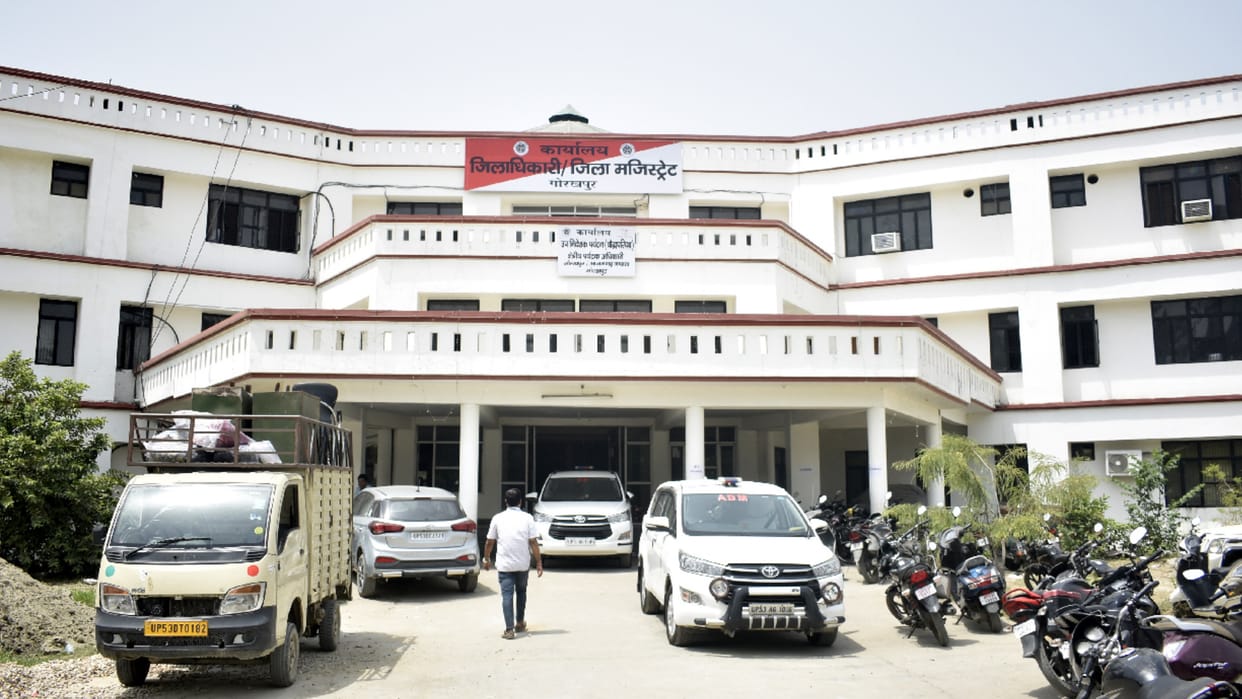 All offices including DM ADM City Magistrate shifted to tourism department in Gorakhpur