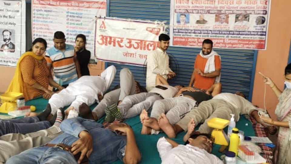 Blood Donation Camps organised by Amar Ujala Foundation in Chandigarh