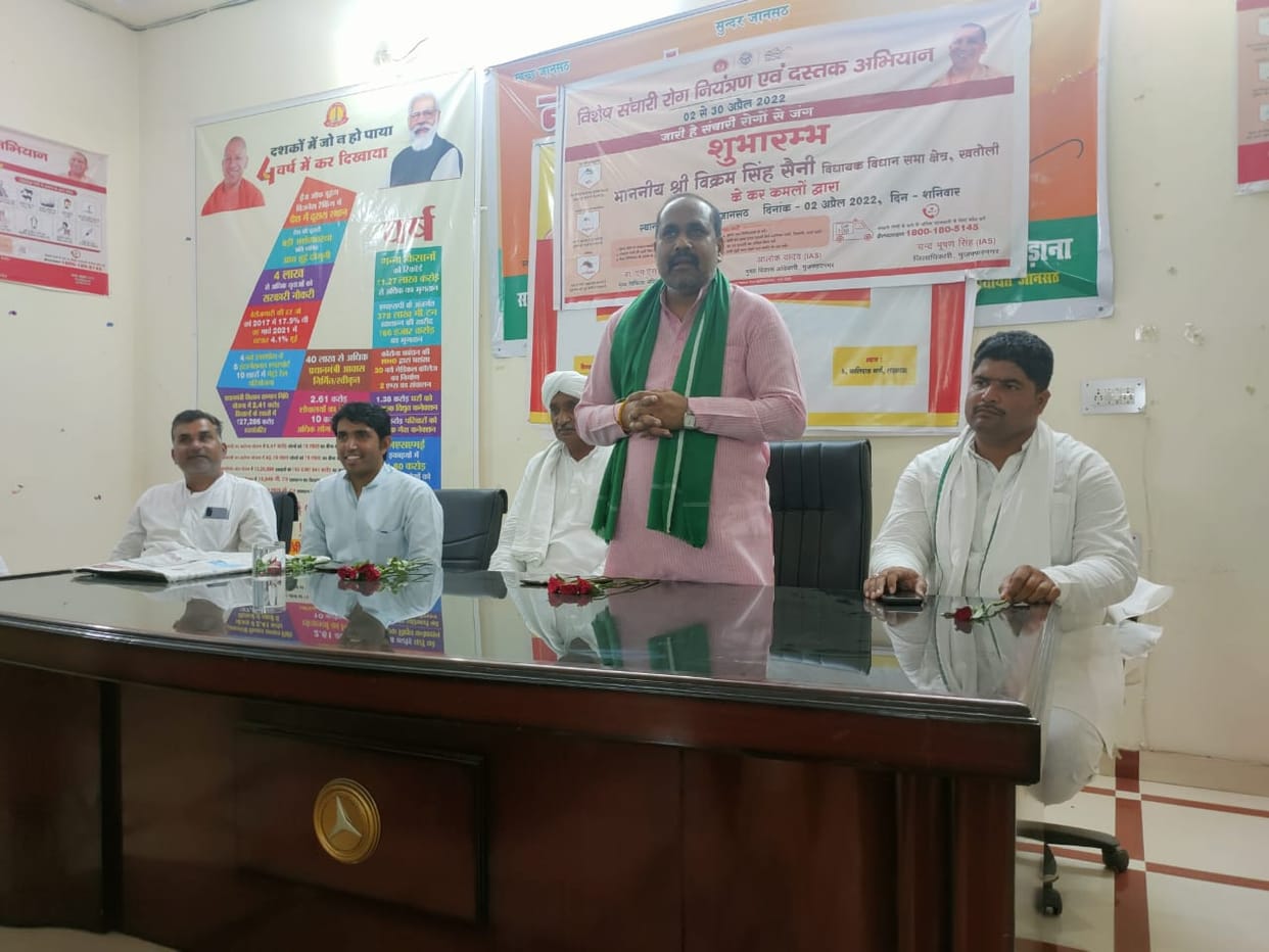 Harassment of farmers will not be allowed: Rajendra Malik