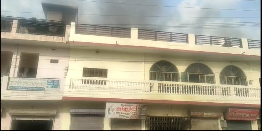 Fire broke out due to short circuit in chemical godown in Kanpur, fire brigade hardly got it under control