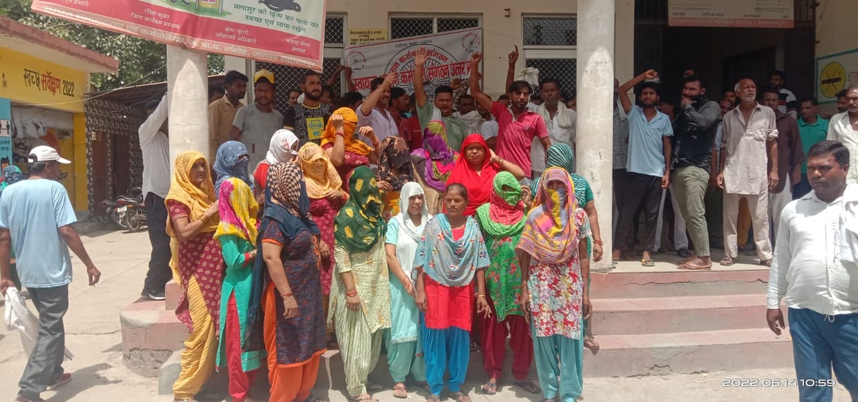 Safai Karamcharis went on strike