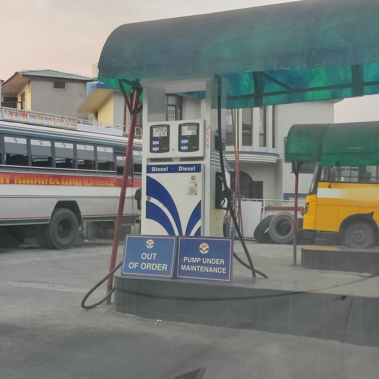 Hindustan Petroleum's petrol pump dried up in the district