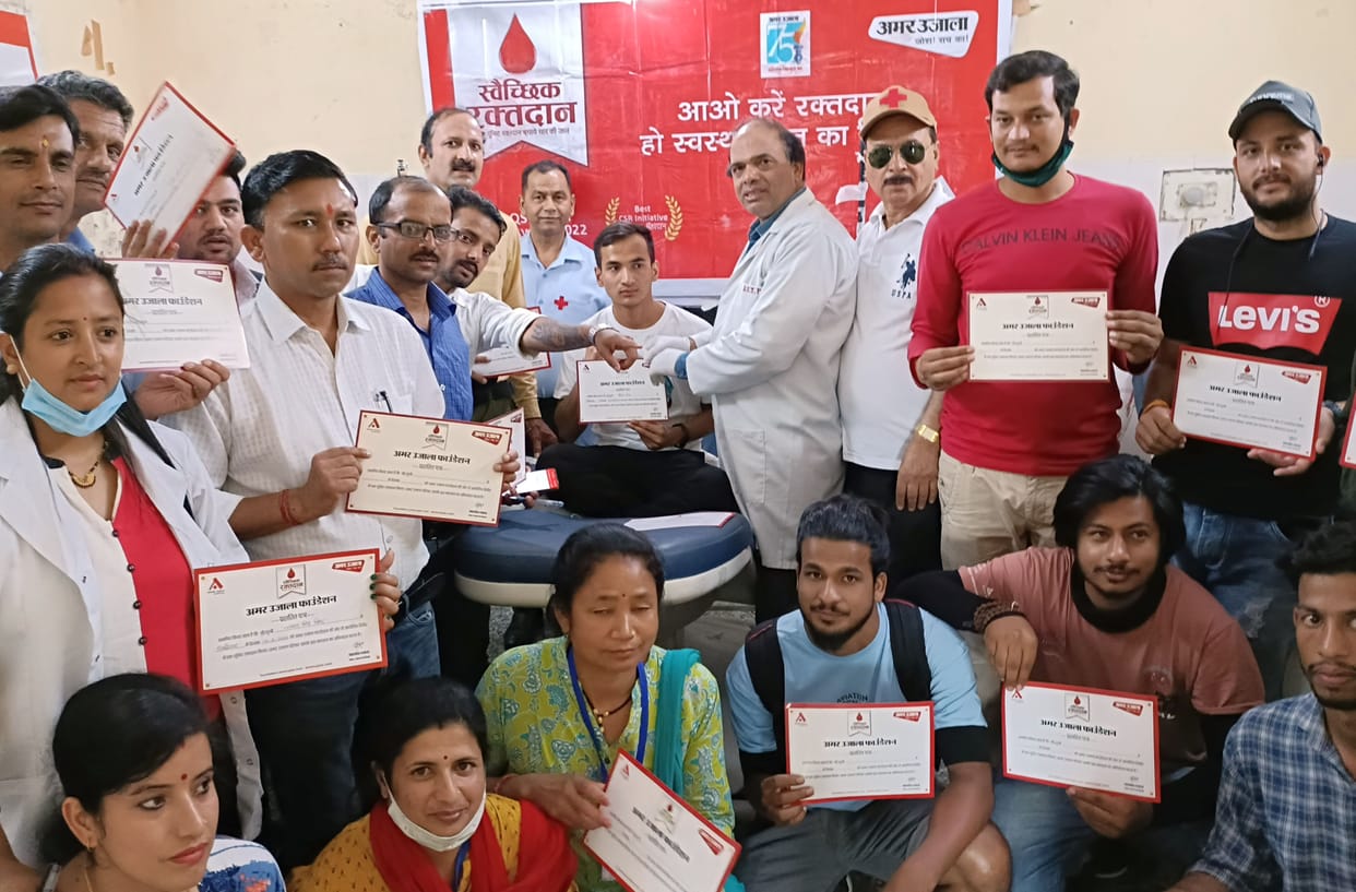 Blood Donation Camp in Champawat And Pithauragarh