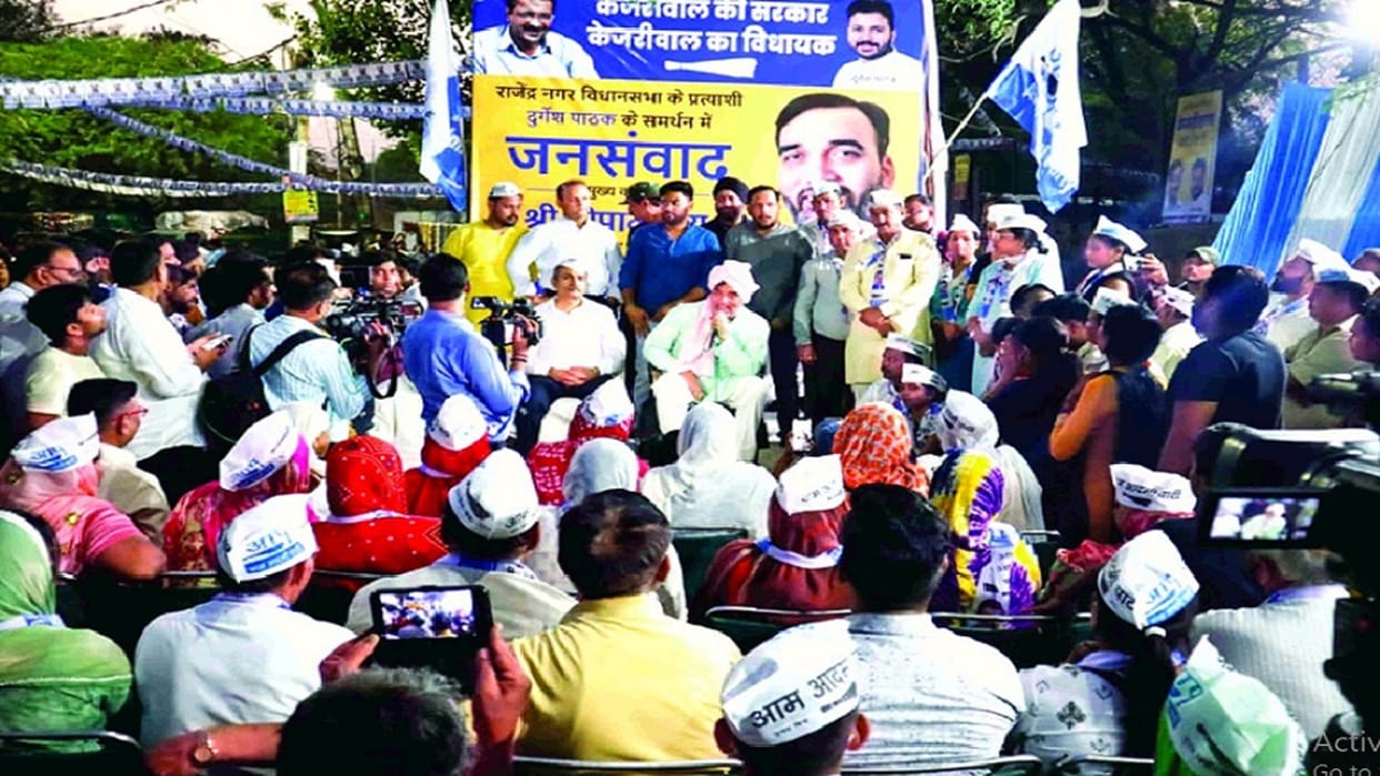 Delhiites are not interested in by-elections, the same thing was proved in Rajendra Nagar